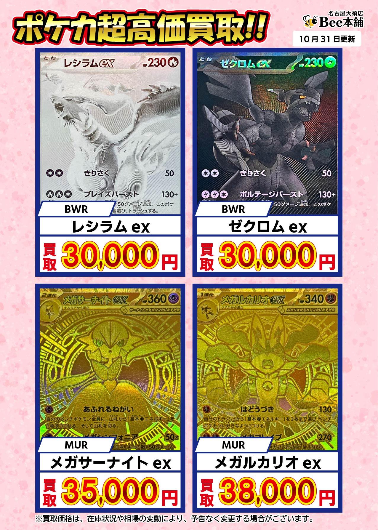 モスカートなどまとめ売り Amazon | Mys Factory 40mmモスカートシリーズ モスカート 30P